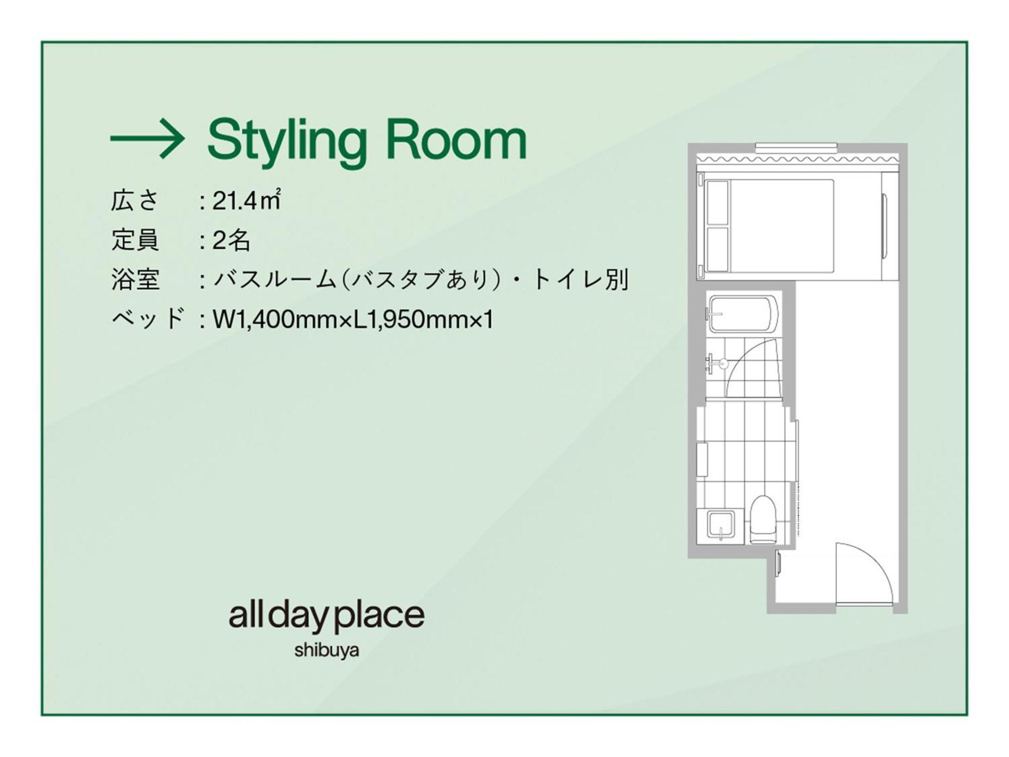 Day Place Shibuya Hotel Tōkyō